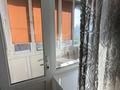 1-комнатная квартира · 30.5 м² · 5/5 этаж, мкр Новый Город — Можайского за 13 млн ₸ в Караганде, Казыбек би р-н — фото 7