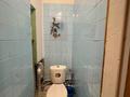 2-комнатная квартира · 53 м² · 10/12 этаж, мкр Самал-1 — Жолдасбекова Мендыкулова за 57 млн ₸ в Алматы, Медеуский р-н — фото 19