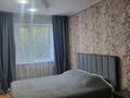 3-комнатная квартира · 56 м² · 1/5 этаж, Байтурсынова 46 — Утепбаева 50 за 20 000 ₸ в Семее — фото 19