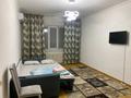1-бөлмелі пәтер · 47 м² · 5/9 қабат, мкр Жетысу-2 45 — Сайна-Абая, бағасы: 13 000 ₸ в Алматы, Ауэзовский р-н — фото 4