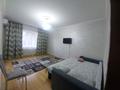 1-бөлмелі пәтер · 47 м² · 5/9 қабат, мкр Жетысу-2 45 — Сайна-Абая, бағасы: 13 000 ₸ в Алматы, Ауэзовский р-н — фото 6