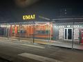 Общепит · 470 м² за 255 млн ₸ в Алматы, Бостандыкский р-н