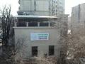Свободное назначение • 1000 м² за 940 млн 〒 в Алматы, Алмалинский р-н — фото 27