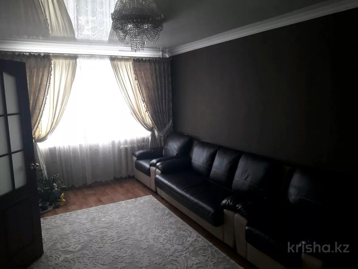 Продажа 2х Комнатных Квартир В Павлодаре