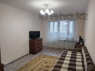 2-комнатная квартира · 47 м² · 4/5 этаж, мкр Коктем-3, Шагабутдинова — Жамбыла за 33.8 млн ₸ в Алматы, Бостандыкский р-н