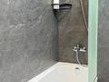 2-бөлмелі пәтер · 60 м² · 5 қабат, ул. Абдуллы Розыбакиева 217Ак12, бағасы: 32 000 ₸ в Алматы, Бостандыкский р-н — фото 16