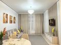 2-бөлмелі пәтер · 60 м² · 5 қабат, ул. Абдуллы Розыбакиева 217Ак12, бағасы: 32 000 ₸ в Алматы, Бостандыкский р-н — фото 2
