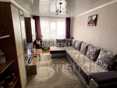 3-комнатная квартира, 66 м², 5/5 этаж, Жабаева 152 за 23.5 млн 〒 в Петропавловске