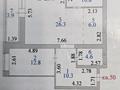 3-комнатная квартира · 79 м² · 10/10 этаж, Ахмет Байтурсынулы 43, 43/2, 43/3, 43/4, блок 1 за 43 млн ₸ в Астане, Алматы р-н — фото 24