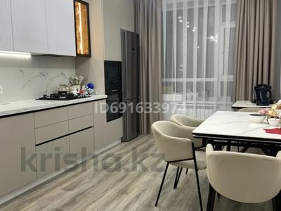 3-комнатная квартира · 112 м² · 5/9 этаж, Абая 123 — Абая - Фролова за 83 млн ₸ в Костанае