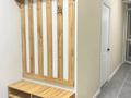 1 комната · 47 м² · 4/9 этаж, мкр Шугыла 340/35 за 55 000 ₸ в Алматы, Наурызбайский р-н — фото 2