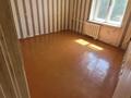 3-бөлмелі пәтер · 64.4 м² · 3/12 қабат, Абая 208/1, бағасы: 18 млн ₸ в Уральске — фото 7