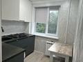 2-комнатная квартира · 46 м² · 3/5 этаж, 4-й микрорайон, Текстильщиков за 23 млн ₸ в Костанае