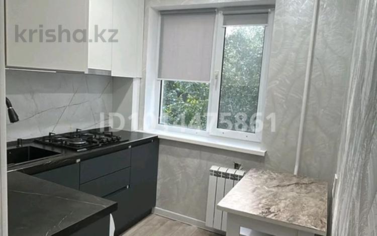 2-комнатная квартира · 46 м² · 3/5 этаж, 4-й микрорайон, Текстильщиков за 23 млн ₸ в Костанае — фото 2