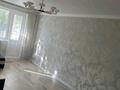 2-комнатная квартира · 46 м² · 3/5 этаж, 4-й микрорайон, Текстильщиков за 23 млн ₸ в Костанае — фото 4