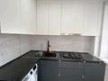2-комнатная квартира · 46 м² · 3/5 этаж, 4-й микрорайон, Текстильщиков за 23 млн ₸ в Костанае — фото 6