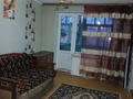 2-комнатная квартира · 46 м² · 3/5 этаж, Микрорайон Талас 28 — Р-н озера Зербулак (Комсомольское) за 80 000 ₸ в Таразе