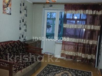 2-комнатная квартира · 46 м² · 3/5 этаж, Микрорайон Талас 28 — Р-н озера Зербулак (Комсомольское) за 80 000 ₸ в Таразе