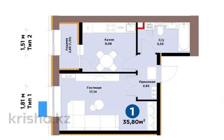 1-комнатная квартира · 35.8 м² · 12/12 этаж, Хусейн бен Талал 1, 11/1-2 за 23.5 млн ₸ в Астане, Нура р-н — фото 2
