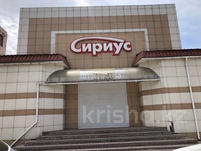 Аренда коммерческой недвижимости в Павлодарской обл.: Офисы, магазины и бутики, склады, общепит, салоны красоты, фитнес и спорт, медцентры и аптеки, образование, развлечения, конференц-залы, кабинеты и рабочие места, студии · 999 м² за ~ 5 млн 〒 Офисы, магазины и бутики, склады, общепит, салоны красоты, фитнес и спорт, медцентры и аптеки, образование, развлечения, конференц-залы, кабинеты и рабочие места, студии · 999 м² за ~ 5 млн 〒 в Павлодаре