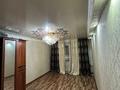 3-бөлмелі пәтер · 57 м² · 5/5 қабат, 3 мөлтек ауданы 26, бағасы: 15 млн ₸ в Жанатасе