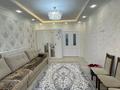 1-комнатная квартира · 47 м² · 11/14 этаж, Аль-Фараби 11/1 — Бухар-Жырау за 280 000 ₸ в Астане, Есильский р-н — фото 2