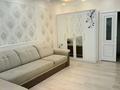 1-комнатная квартира · 47 м² · 11/14 этаж, Аль-Фараби 11/1 — Бухар-Жырау за 260 000 ₸ в Астане, Есильский р-н — фото 2
