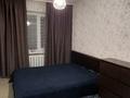 2-комнатная квартира · 44 м² · 7/9 этаж, Би-боранбая 37 — Докучаева за 10 000 ₸ в Семее — фото 5