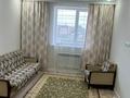 2-бөлмелі пәтер · 38 м² · 7/9 қабат, Калдаяков 28, бағасы: 23 млн ₸ в Астане, Сарайшык р-н — фото 12
