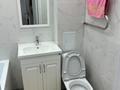 2-бөлмелі пәтер · 38 м² · 7/9 қабат, Калдаяков 28, бағасы: 23 млн ₸ в Астане, Сарайшык р-н — фото 6