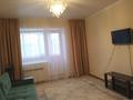 1-комнатная квартира · 50 м² · 1/9 этаж, Куанышева 198 А за 160 000 ₸ в Кокшетау — фото 34
