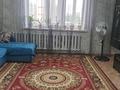 2-комнатная квартира · 55.8 м² · 6/10 этаж, Бобровка, Докучаева 5а за 25 млн ₸ в Семее — фото 3