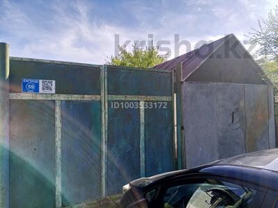 Часть дома · 3 комнаты · 50 м², Ударная 59 за 55 000 〒 в Актобе, мкр Москва