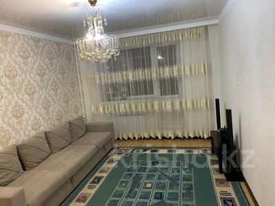 Продажа квартир в Акмолинской обл.: 4-комнатная квартира · 125 м² · 1/5 этаж, кудайбердиева 45 за 32 млн 〒 4-комнатная квартира · 125 м² · 1/5 этаж, кудайбердиева 45 за 32 млн 〒 в Кокшетау