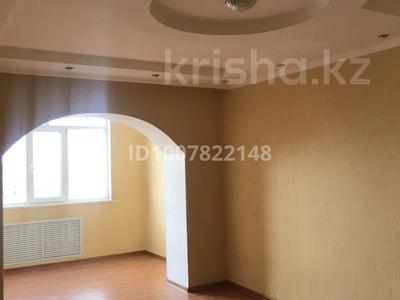 3-комнатная квартира · 63.1 м² · 4/5 этаж, Абая 155 — Кашгари за 21.2 млн ₸ в Таразе