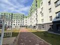 3-комнатная квартира · 65 м² · 7/7 этаж, Райымбек батыра 169 — ЛУЧШЕЕ ПРЕДЛОЖЕНИЕ за 43.5 млн ₸ в  — фото 13