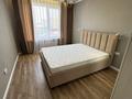 3-комнатная квартира · 65 м² · 7/7 этаж, Райымбек батыра 169 — ЛУЧШЕЕ ПРЕДЛОЖЕНИЕ за 43.5 млн ₸ в  — фото 2