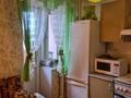 1-комнатная квартира · 36 м² · 6/9 этаж, улица Толстого 82 — Назарбаева Толстого за 4 000 ₸ в Павлодаре — фото 5