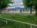 2-бөлмелі пәтер · 50 м² · 3/5 қабат, Новаторов 11 — Школа № 25, бағасы: 17.5 млн ₸ в Усть-Каменогорске — фото 22