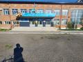 2-бөлмелі пәтер · 50 м² · 3/5 қабат, Новаторов 11 — Школа № 25, бағасы: 17.5 млн ₸ в Усть-Каменогорске — фото 23
