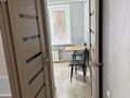 1-комнатная квартира · 32 м² · 1/4 этаж, Розыбакиева 188 за 200 000 ₸ в Алматы, Бостандыкский р-н — фото 9
