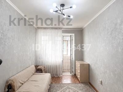 1-комнатная квартира · 32 м² · 4/10 этаж, Аспара 2б за 15.5 млн ₸ в Астане, Сарыарка р-н