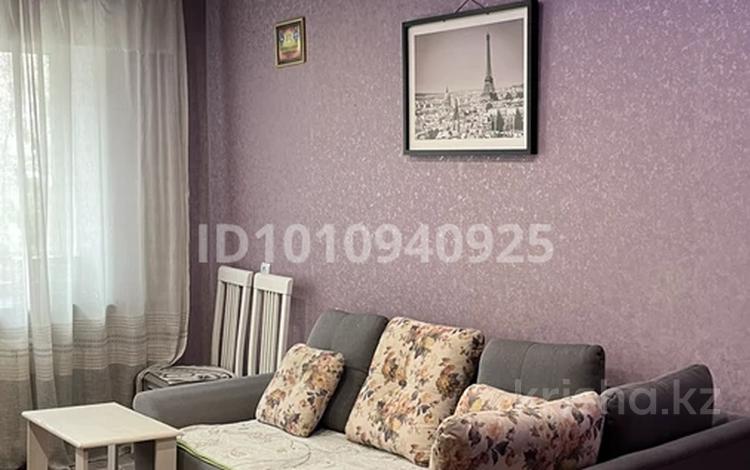 2-комнатная квартира · 49 м² · 3/5 этаж, Комсомольская 43 за 12 млн ₸ в Серебрянске — фото 11
