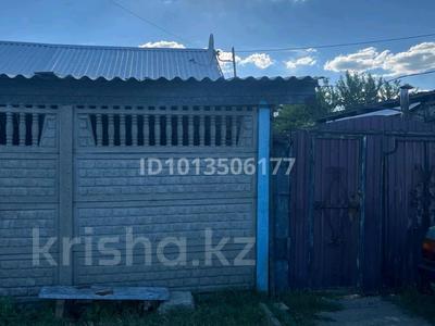 Часть дома · 2 комнаты · 60 м² · 2 сот., Катаева 94 — Катаева-Амангельды за 23 млн ₸ в Павлодаре