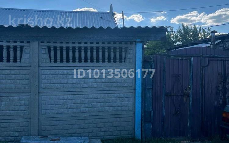 Часть дома · 2 комнаты · 60 м² · 2 сот., Катаева 94 — Катаева-Амангельды за 23 млн ₸ в Павлодаре — фото 2