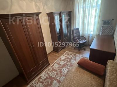 3 бөлме · 60 м² · 2/3 қабат, Қабанбай батыр — Никольский собор, ниже Центрального Стадиона, бағасы: 135 000 ₸ в Алматы, Алмалинский р-н