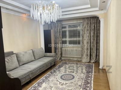 2-бөлмелі пәтер · 63 м² · 2/9 қабат, Ақсай-4 ш/а. 59 — Улугбекова момышулы, бағасы: 300 000 ₸ в Алматы, Ауэзовский р-н