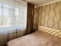 5-комнатная квартира · 86.9 м² · 4/5 этаж, мкр Юго-Восток, Дюсембекова 35 за 30 млн ₸ в Караганде, Казыбек би р-н — фото 16