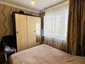 5-комнатная квартира · 86.9 м² · 4/5 этаж, мкр Юго-Восток, Дюсембекова 35 за 30 млн ₸ в Караганде, Казыбек би р-н — фото 17