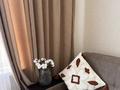 2-комнатная квартира · 44 м² · 6/23 этаж, Кабанбай батыра 38/2 за 18 000 ₸ в Астане, Есильский р-н — фото 10
